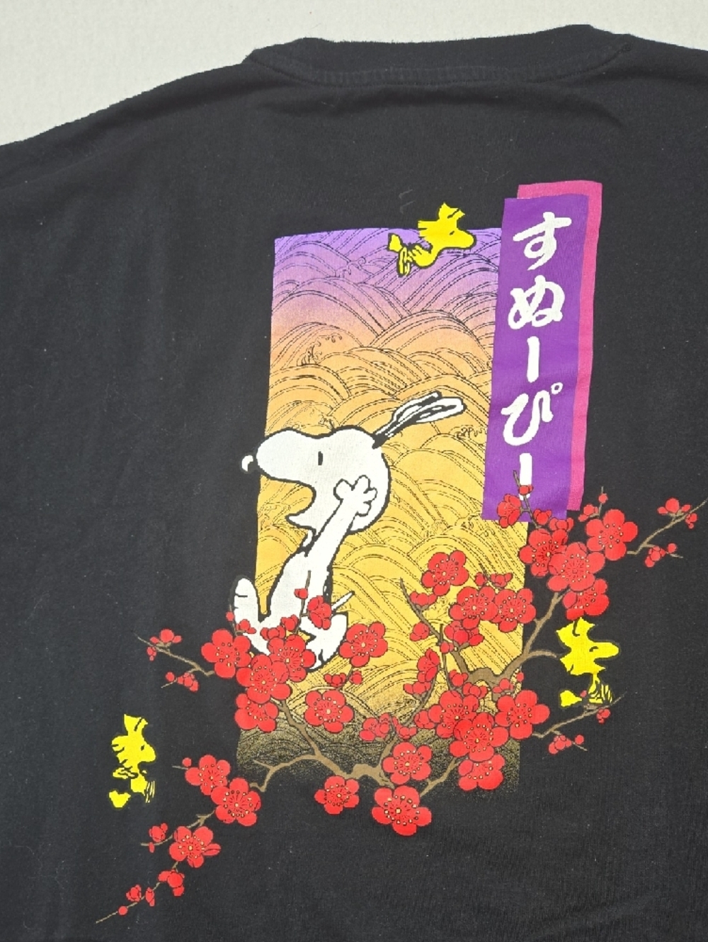 Peanuts / Snoopy Black Graphic Tee with Purple Japanese Text